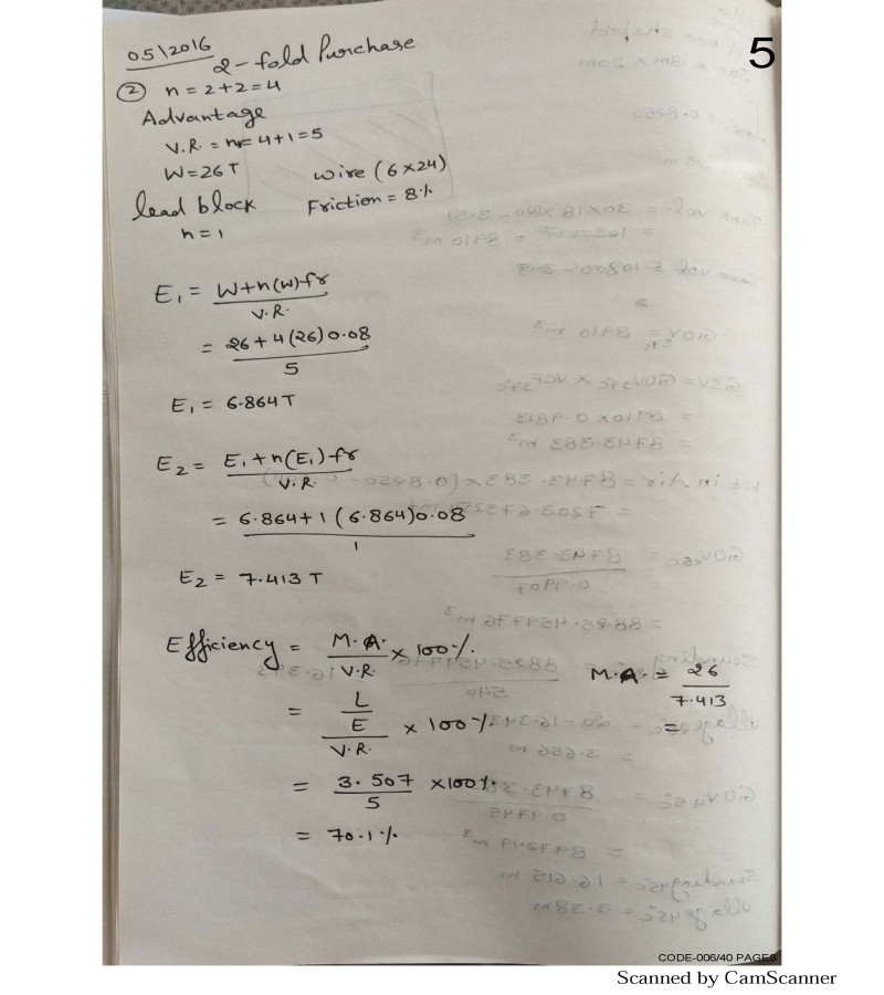 Cargo Work Solved JAN 2016 to MAR 2020 Second Mate Notes (06)