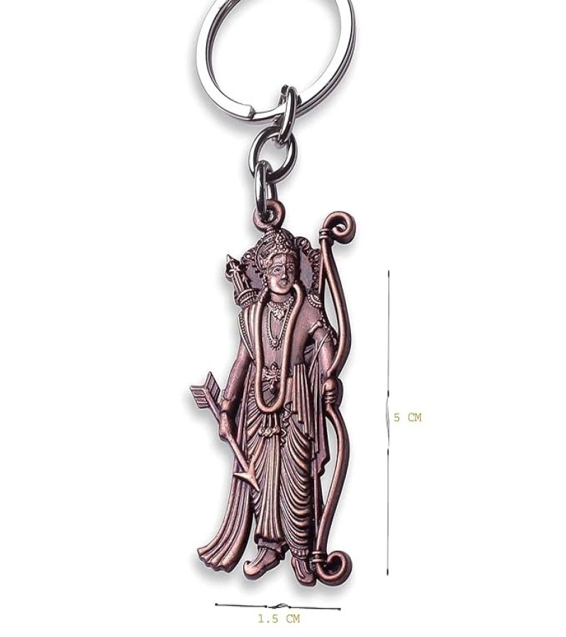 SRI RAM KEY RING