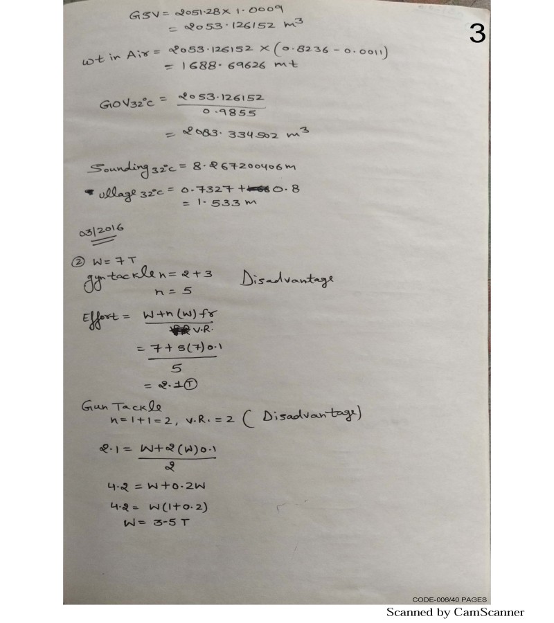 Cargo Work Solved JAN 2016 to MAR 2020 Second Mate Notes (06)