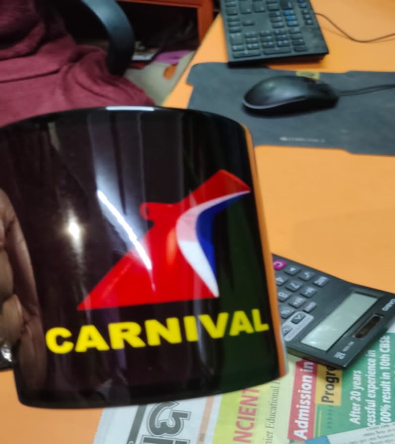 Customized Coffee Mug / Cup