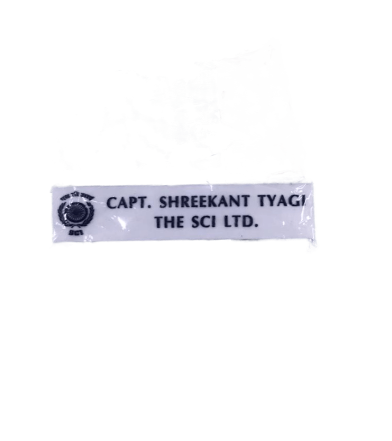 Name Plate With Company Logo