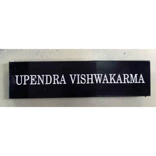 Black Color Name Plate With  out  Lamination