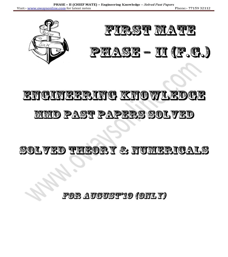 Engineering Knowledge MMD Past Papers Solved Phase 2